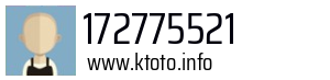 172775521