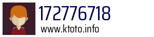 172776718