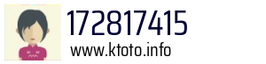 172817415