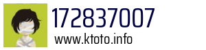 172837007