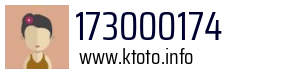 173000174