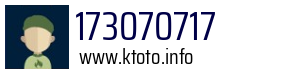 173070717
