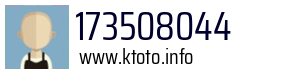 173508044