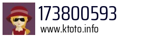 173800593