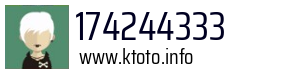 174244333