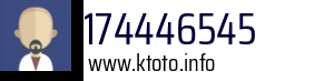 174446545
