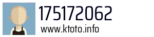 175172062