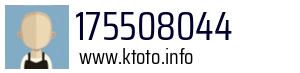 175508044