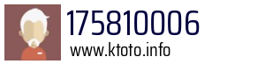 175810006