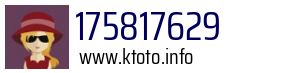 175817629