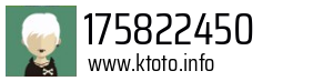 175822450