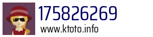 175826269