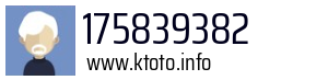 175839382