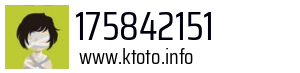 175842151