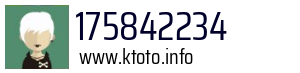 175842234