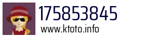 175853845