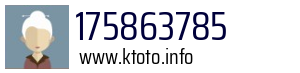 175863785