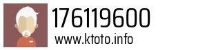 176119600