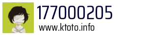 177000205