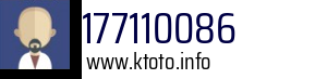 177110086