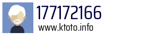 177172166