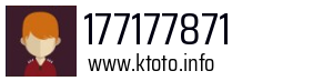 Numer telefonu 177177871 177177871