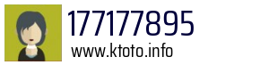 Numer telefonu 177177895 177177895