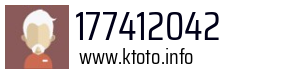 177412042