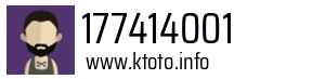 177414001