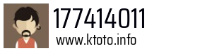 177414011