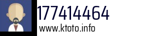 177414464