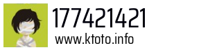 177421421