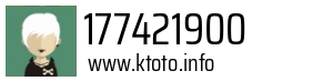 177421900