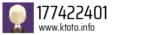 177422401