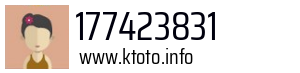 177423831