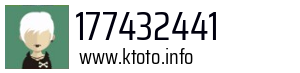 177432441