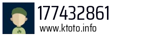 177432861