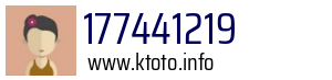 177441219