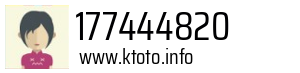 177444820