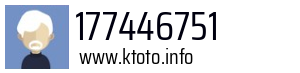 177446751