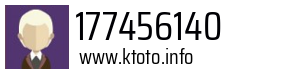 177456140
