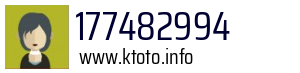 177482994