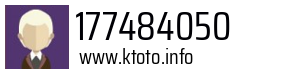 177484050