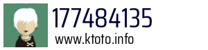 177484135