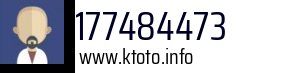 177484473