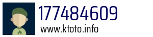 177484609