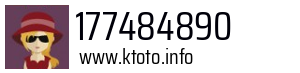 177484890