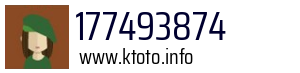 177493874