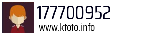 177700952