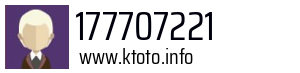 177707221